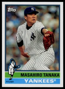 2015 Topps Archives #175 Masahiro Tanaka New York Yankees - Imagen 1 de 2