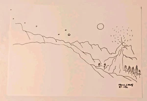 Hand drawn illustration depicting mountainous landscape, river, trees, 864 - Picture 1 of 4