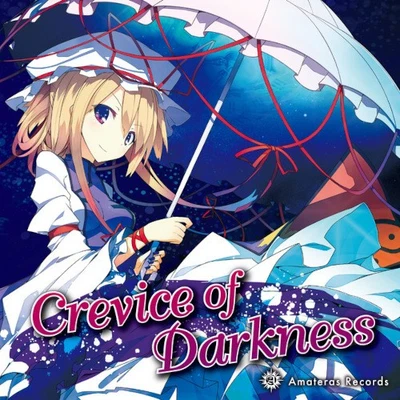 V.A. - Crevice of Darkness - Amateras Records - Touhou Project Doujin CD Japan - Bild 1 von 3
