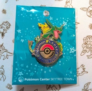 [Pokemon Center Skytree Town Limited Logo Pin] Japan Limited Pikachu - Bild 1 von 6