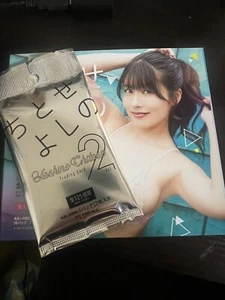 Trading Card Yoshino Chitose vol.2  1 pack Bikini Girl JAPANESE IDOL 12 pieces - Picture 1 of 5