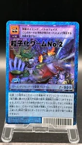 ParticleWorm No.2 Digimon Card Game 2001 Bandai Foil Japanese Bo-980 - Bild 1 von 3