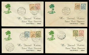 LIBYA 1959, Tripoli Kingdom,Tripolitania King Idris, 4 Rare Franked FDC 447 - Bild 1 von 5