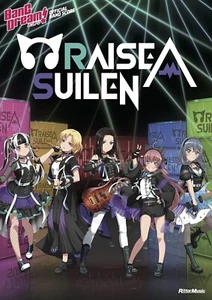 BanG Dream! Official Band Score Book RAISE A SUILEN Layer Lock Masking Pareo Chu - Picture 1 of 6