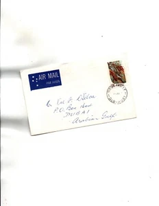Australia 1971 to Dubai,United Arab Emirates - Picture 1 of 1