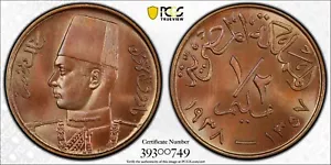 EGYPT , SPECIMEN 1/2 MILLIEME KING FAROUK 1938 PCGS SP 66 RB , RARE66 - Picture 1 of 3