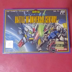 SD Gundam Gachapon Warrior 5 Famicom FC used game collectible