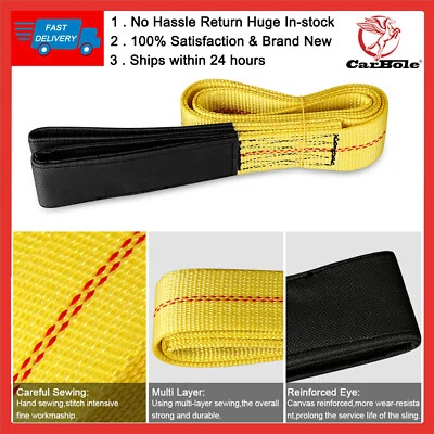 Nylon Lifting Slings Heavy Duty Webbing 2" x 6' FLAT Web Sling Lift Tow Strap US - Image 1 of 4
