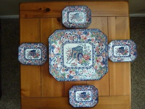 Imari Japan Sushi Dish Set 4 Plates & 1 Serving Platter Exc. Cond. Vintage Orig. - Picture 1 of 9
