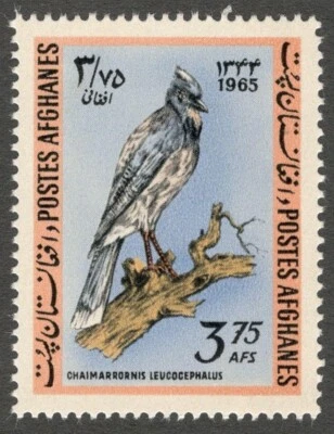 AOP 阿富汗 #708 鸟 3.75af 全新无标签 — 第 1/2 张图片