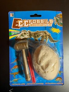 DINOSAUR EXCAVATION KIT NIP GLOWS IN THE DARK! KIDS TOY FUN FOSSILS! EXPLORE! - Picture 1 of 2