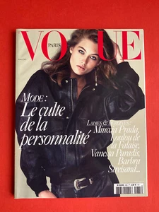 Zeitschrift VOGUE Paris 985 März 2018 Grace French Revue Mode Revue Presse - Bild 1 von 9