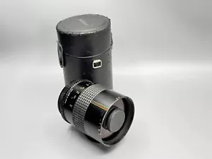 Makinon MC Reflex 400mm 1:6.7 Objektiv für Canon FD #814483-82 - Bild 1 von 9