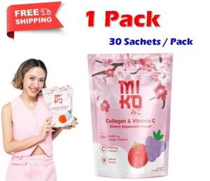 Miko Collagen Supplement Grape Seed Extract Brightening Nourish Skin - Picture 1 of 15