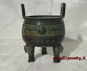 Antique Bronze Tripod Mythical beast beast statue carved Incense Burners Censer - Picture 1 of 2