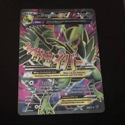 Pokémon Mega-Sceptile-EX Holo Full Art Ultra Rare Card Ancient Origins 85/98 - Image 1 of 4