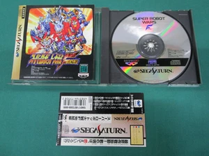 Sega Saturn -- Super Robot Wars F. Final -- included spine card. JAPAN. 20181 - Picture 1 of 15