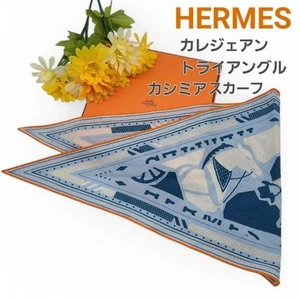 Hermes Cashmere Silk Blue Orange White Carre Jean Triangle Scarf 41.7 x 14.4 in - Picture 1 of 6