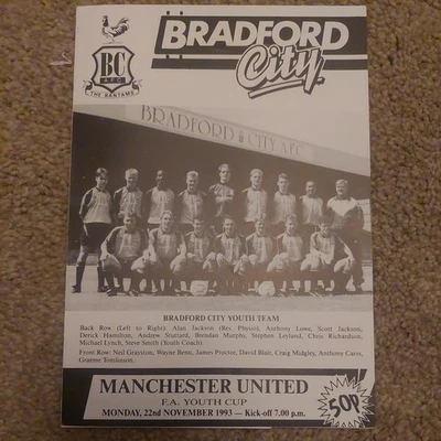 93/4 Bradford City vs Manchester United (FA Youth Cu) - Image 1 of 3