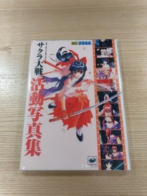 Sakura Wars Strategy Book Photo Collection Sega Saturn Free Shipping