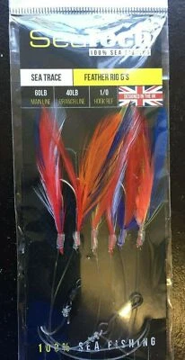 SEATECH 5 x Mackerel Cod Feathers Sea Fishing Rig 6 Hook size 1/0 Boat Pier Rock