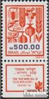 Israel 981x with Tab unmounted mint / never hinged 1984 Fruits of Lanof Kanaan