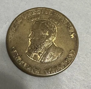 Vintage Coin Medal Token 23Rd President Benjamin Harrison 1893 Backbone Ben - Picture 1 of 6