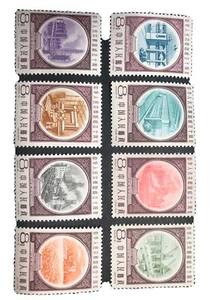 China PRC C69 Sc #445-452 10th Anniversary Of PRC MNH - Picture 1 of 3