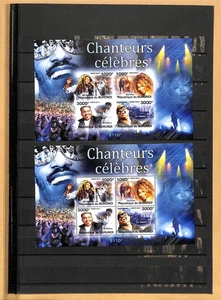 [CA6965] En todo el mundo después de 2000: buen lote de 50 hojas en estado bastante bueno MNH - Imagen 1 de 24
