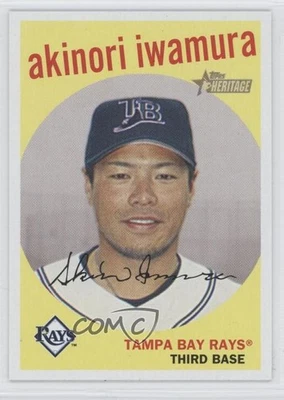 2008 Topps Heritage Akinori Iwamura #192 - Image 1 of 2