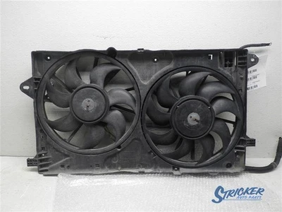 Двигатель вентилятора охлаждения двигателя в сборе Buick Lacrosse 2011-2016 3,6 л 9704 - Изображение 1 из 4