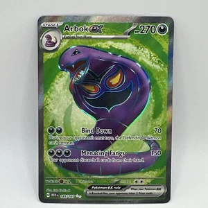 Arbok ex 185/165 Alternate Art Scarlet & Violet Pokemon 151 - Picture 1 of 10