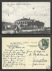 Hankow US Konsulat Wuhan Hubei Briefmarkenaufdruck DEUTSCHE POST China 1912 - Bild 1 von 3