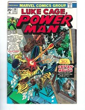 Luke Cage Power Man #20 - How Like a Serpent's Tooth...!  (Copy 2)