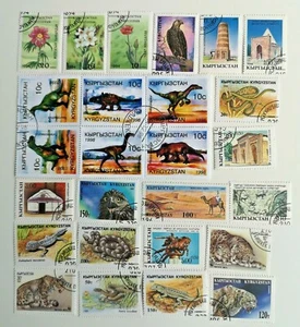 Colección de estampillas de Kirguistán - 25 y 50 estampillas diferentes - Imagen 1 de 1