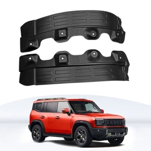 Rear Wheel Mudguards For Chery Jetour Traveler 2023+ ABS Fenders  Flare Mudflaps - Picture 1 of 8