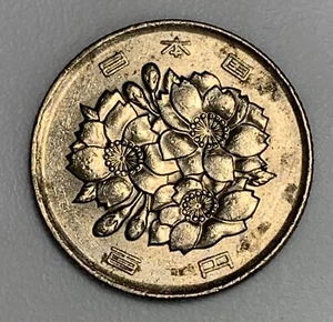 JAPAN 100 YEN 1986 (62) COIN (1263) - Picture 1 of 2