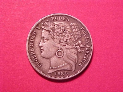 PERU 1 PESETA SILVER 1880-B. NICE 1 YEAR TYPE - Image 1 of 2