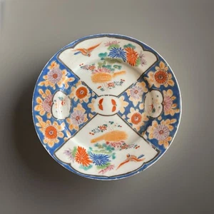 Antique Japanese Imari Porcelain Plate, 8” Early 20th C - Picture 1 of 5