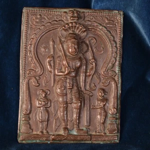 Virabhadra aus Getriebenem Kupfer Indien Ende XIX Jahrhundert Objekt Kult - Picture 1 of 5