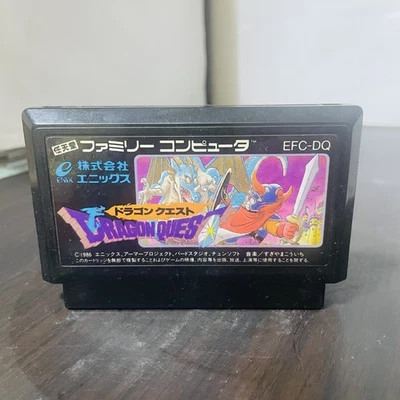 Dragon Quest 1 Nintendo Famicom NES Enix 1986 EFC-DQ Japan Role Playing Game - Image 1 of 4