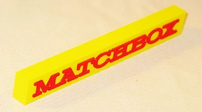 MATCHBOX LOGO 3D (15 CM) - Bild 1 von 3