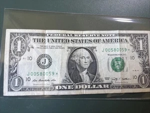 1$ Star Bill With Unique Serial Number - Picture 1 of 8