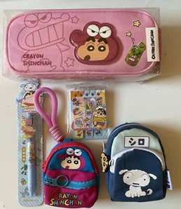 Cute Crayon Shin Chan Pencil Box Mini Bag Keychain Wallet Coin Pen Set - Picture 1 of 6