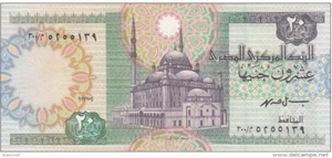 EGYPT 20 EGP POUNDS 1994 P-52c SIG/ I. HASSAN #19 UNC REPLACEMENT 300 - Picture 1 of 3