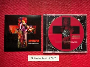 CD Akumajo Dracula Apocalypse - Imagen 1 de 8
