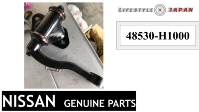 Genuine NISSAN Steering Idler Arm 48530-H1000 DATSUN 1200 B110/120/122 Ute Sunny - Imagem 1 de 4