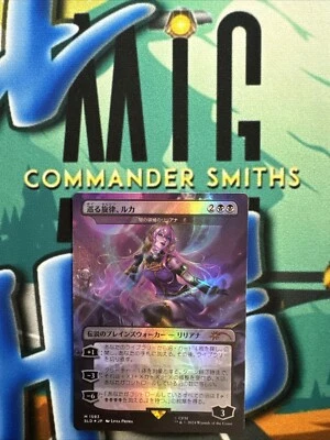 Liliana of the Dark Realms JAPANESE ✨ Borderless FOIL ✨ Hatsune Miku Secret Lair - Image 1 of 2