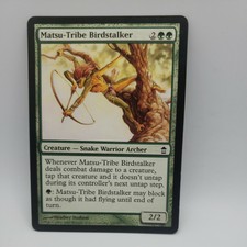 Matsu-Tribe Birdstalker x1 - Saviors of Kamigawa -  MTG - Near Mint