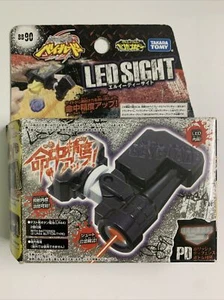 Sitio LED Beyblade BB-90 - Imagen 1 de 3